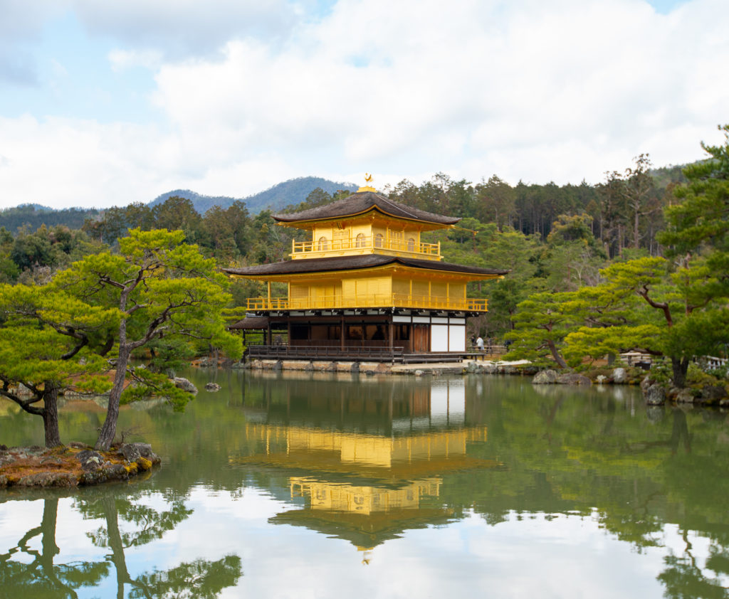 5 Days in Kyoto Japan - One Girl Wandering